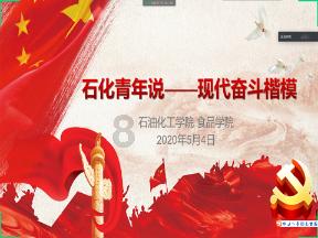 厉兵秣马-专业问答网站